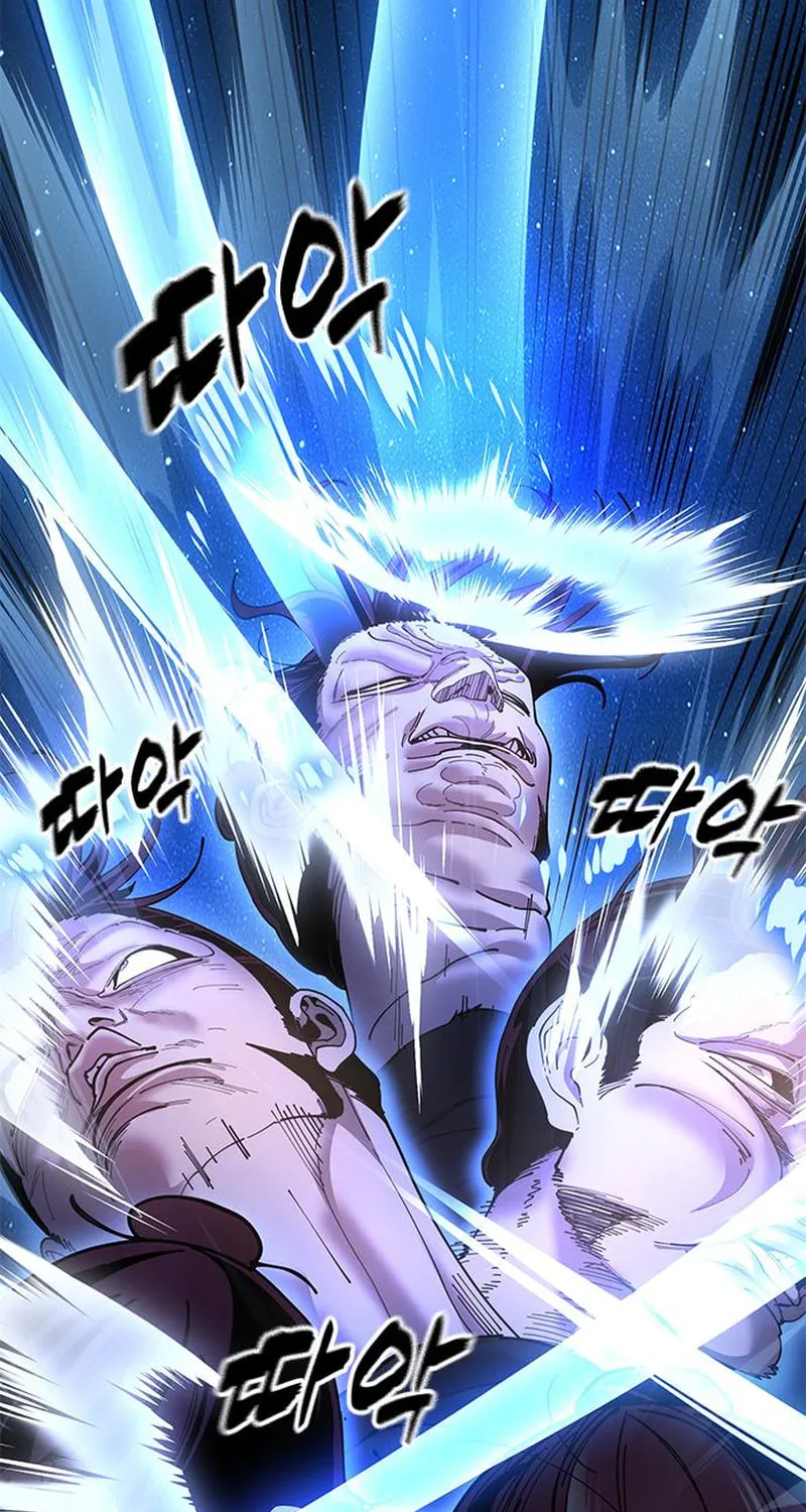 Chronicles of the Lazy Sovereign Chapter 11 page 109 - 