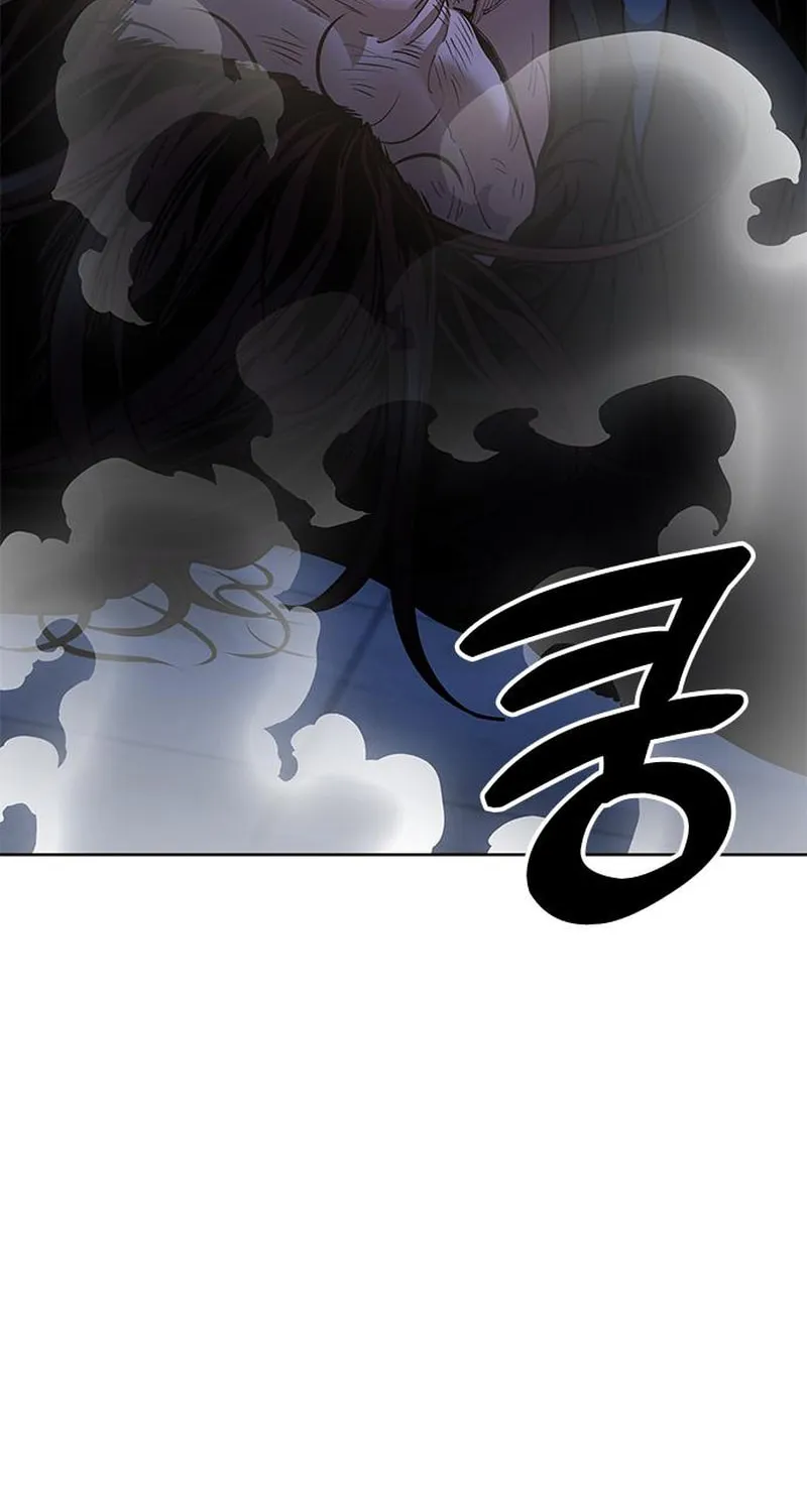 Chronicles of the Lazy Sovereign Chapter 11 page 116 - 