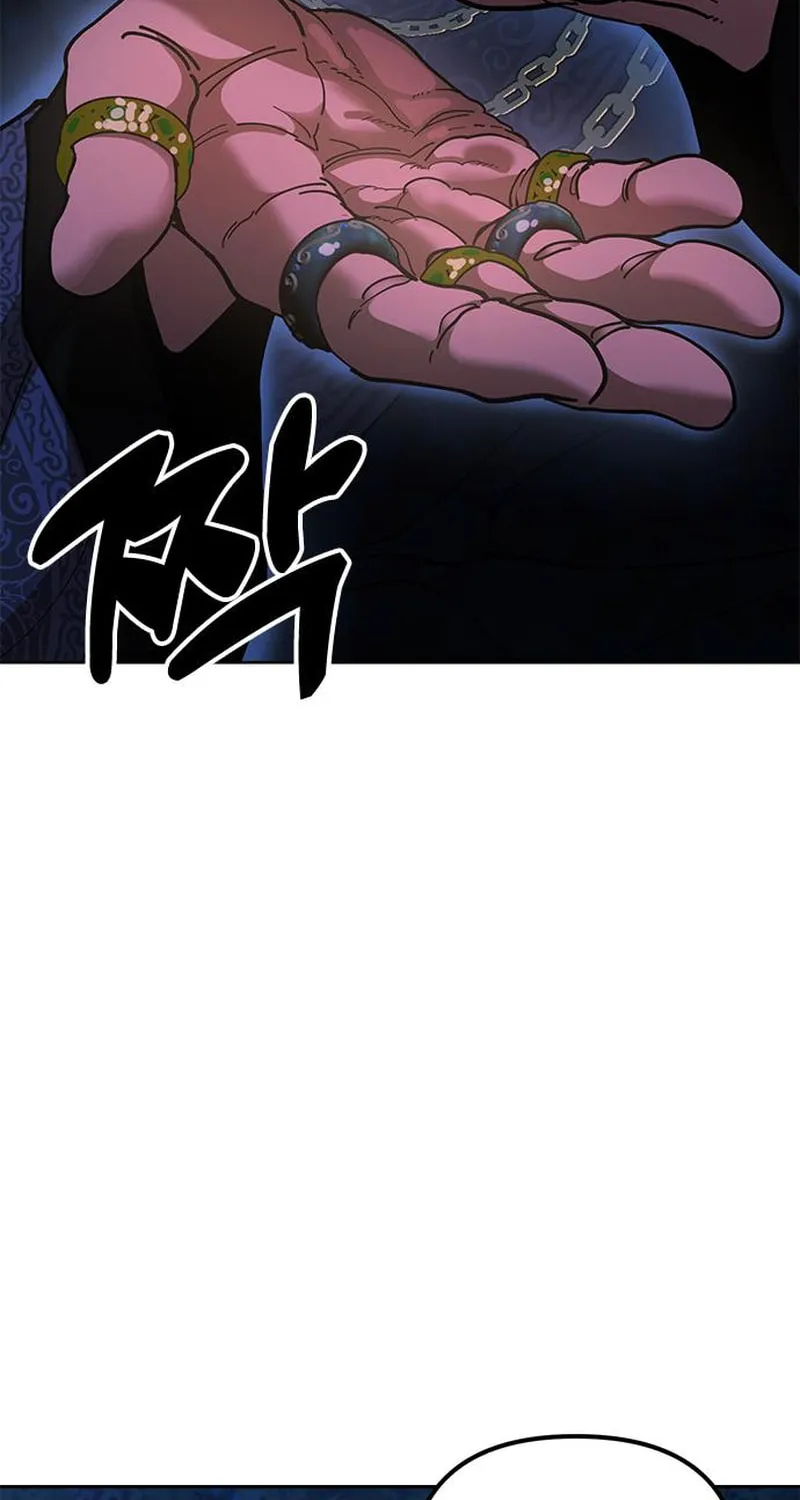 Chronicles of the Lazy Sovereign Chapter 11 page 124 - 