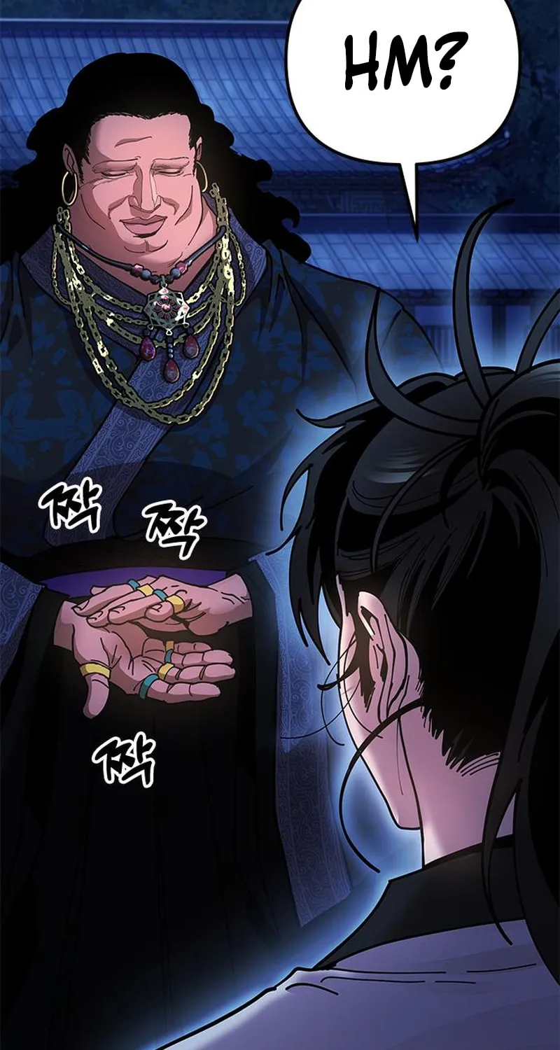 Chronicles of the Lazy Sovereign Chapter 11 page 125 - 