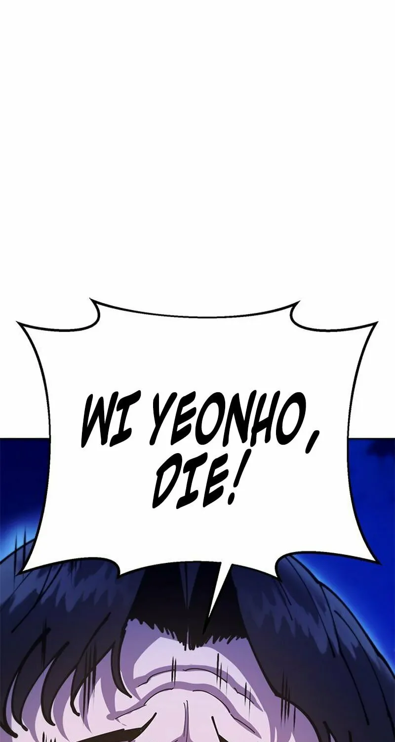Chronicles of the Lazy Sovereign Chapter 11 page 150 - 