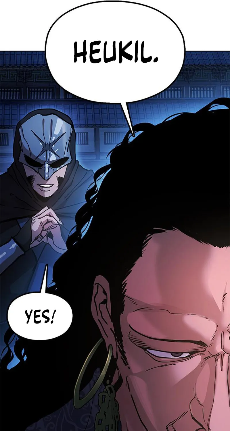 Chronicles of the Lazy Sovereign Chapter 11 page 20 - 