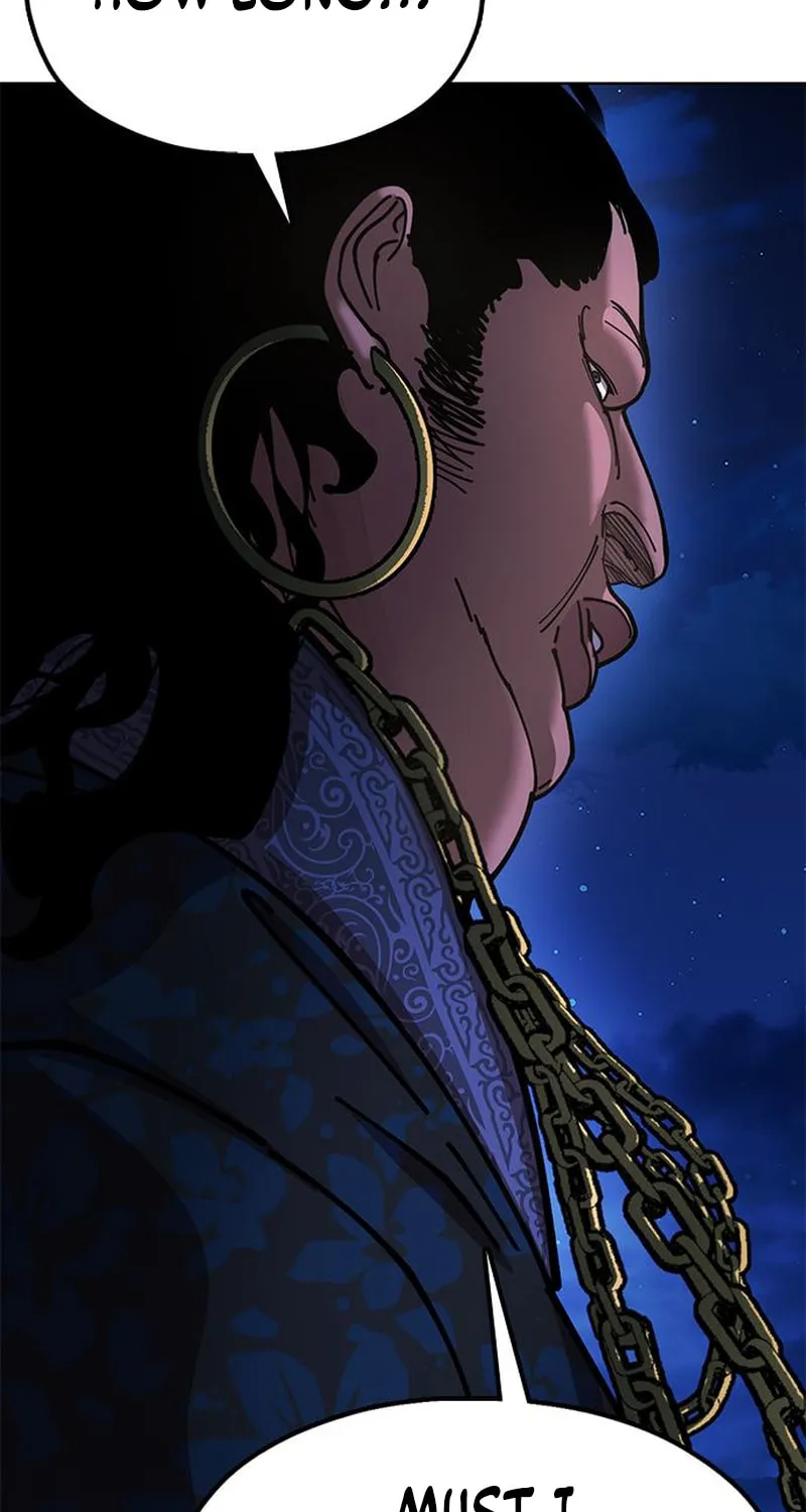 Chronicles of the Lazy Sovereign Chapter 11 page 22 - 