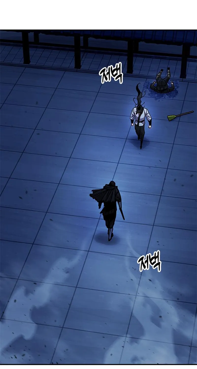 Chronicles of the Lazy Sovereign Chapter 11 page 30 - 