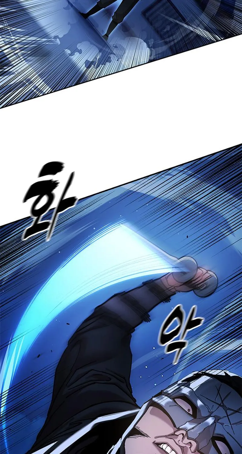 Chronicles of the Lazy Sovereign Chapter 11 page 55 - 