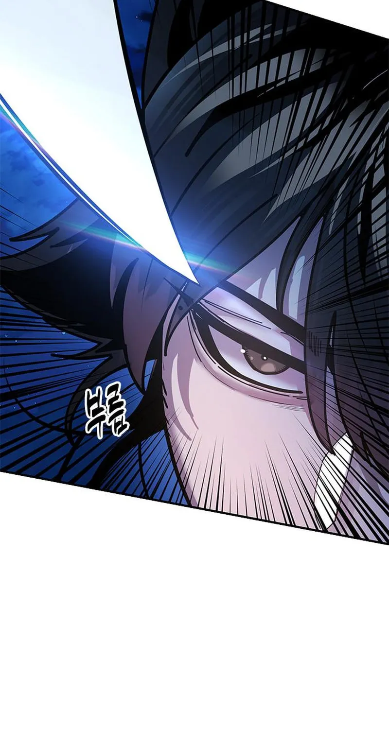 Chronicles of the Lazy Sovereign Chapter 11 page 57 - 