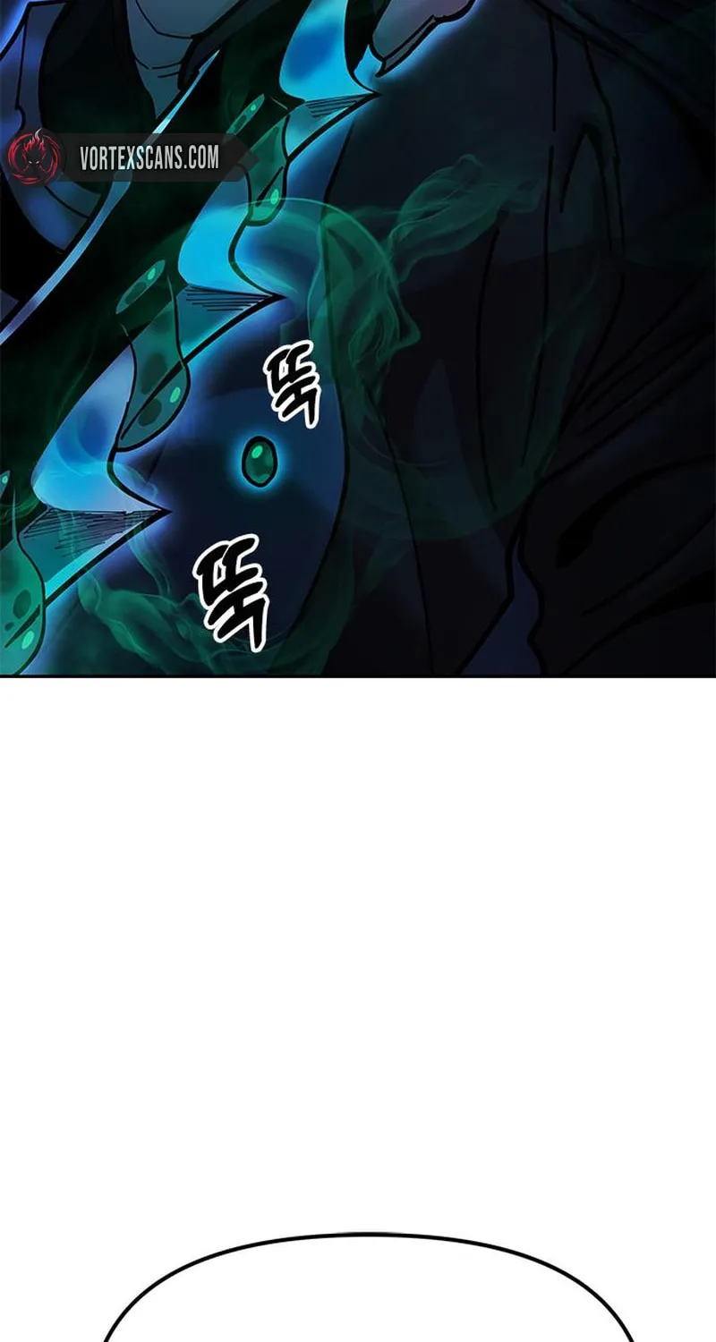 Chronicles of the Lazy Sovereign Chapter 11 page 93 - 