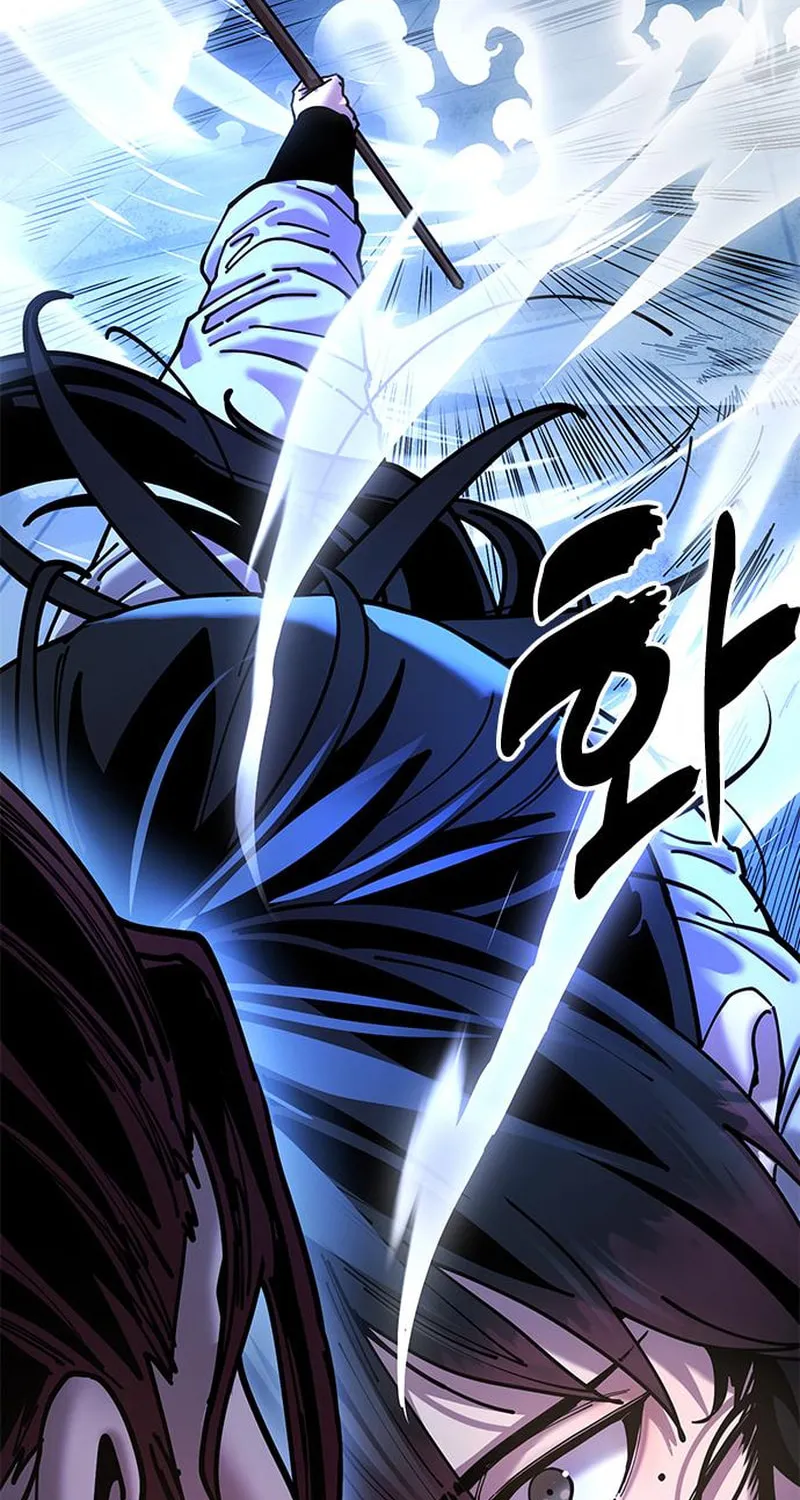 Chronicles of the Lazy Sovereign Chapter 11 page 99 - 
