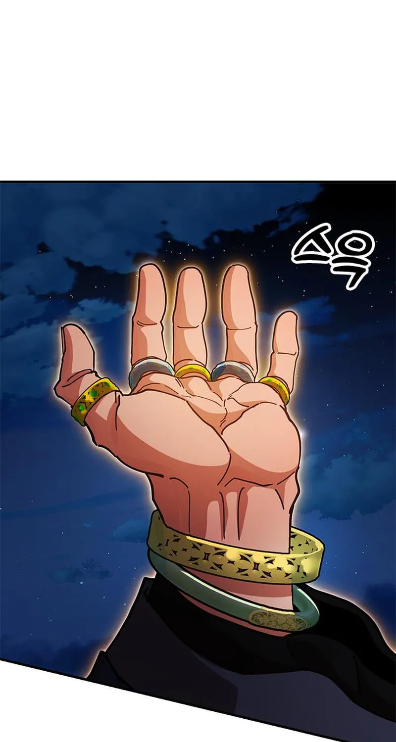 Chronicles of the Lazy Sovereign Chapter 12 page 107 - 