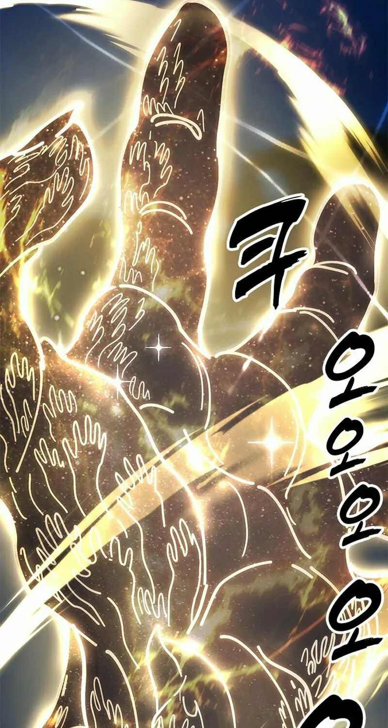 Chronicles of the Lazy Sovereign Chapter 12 page 109 - 