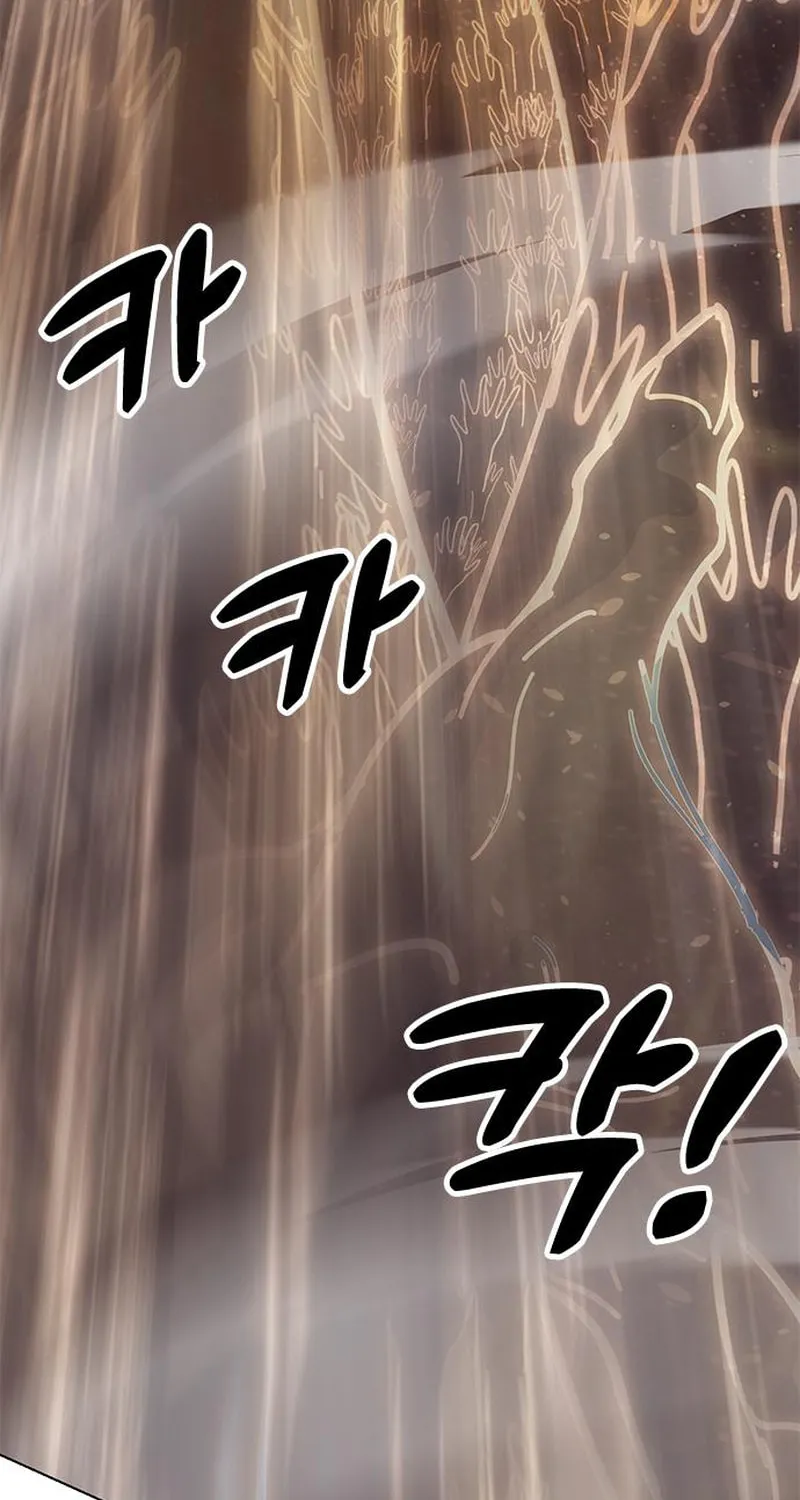 Chronicles of the Lazy Sovereign Chapter 12 page 124 - 