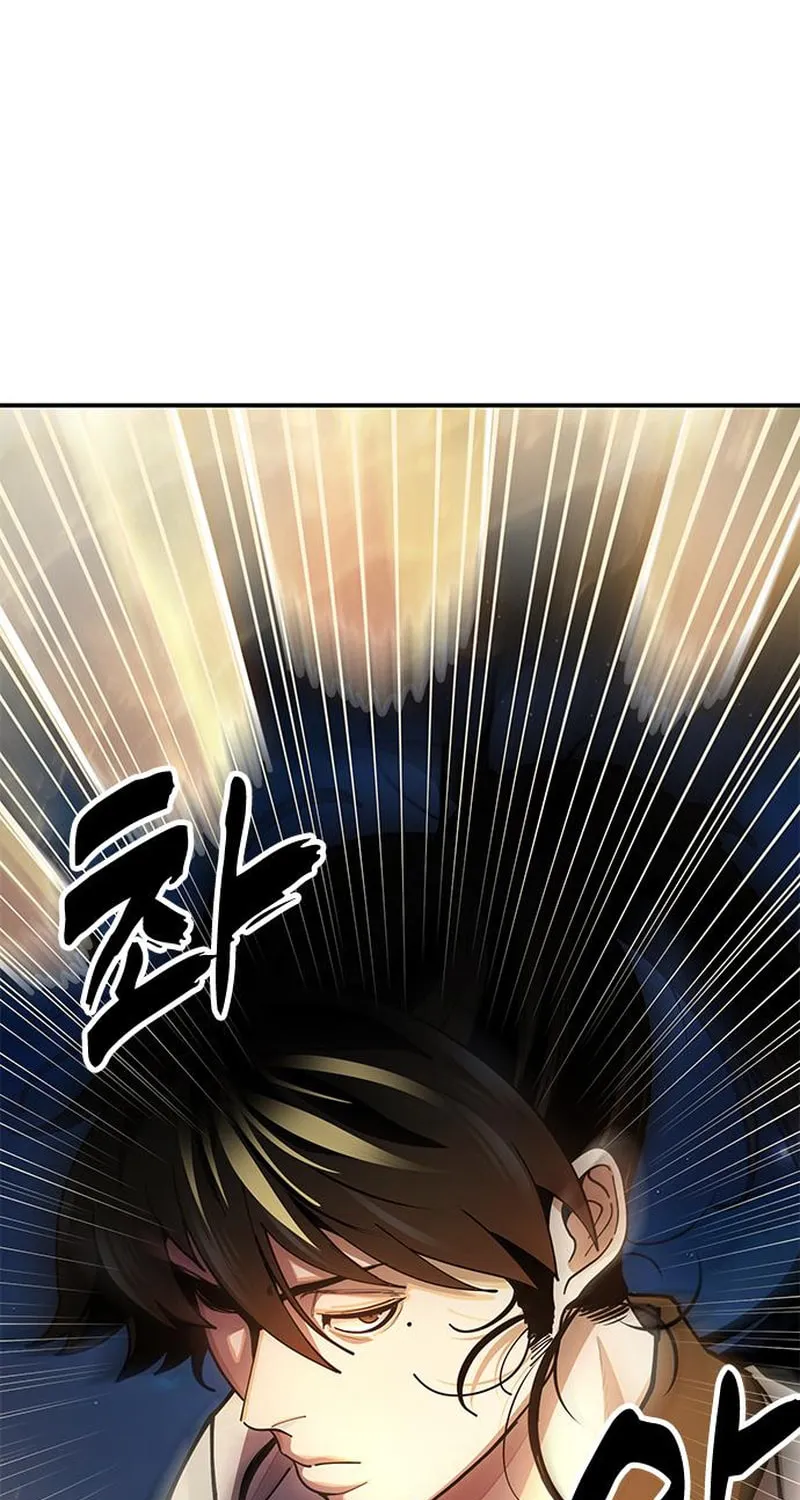 Chronicles of the Lazy Sovereign Chapter 12 page 127 - 