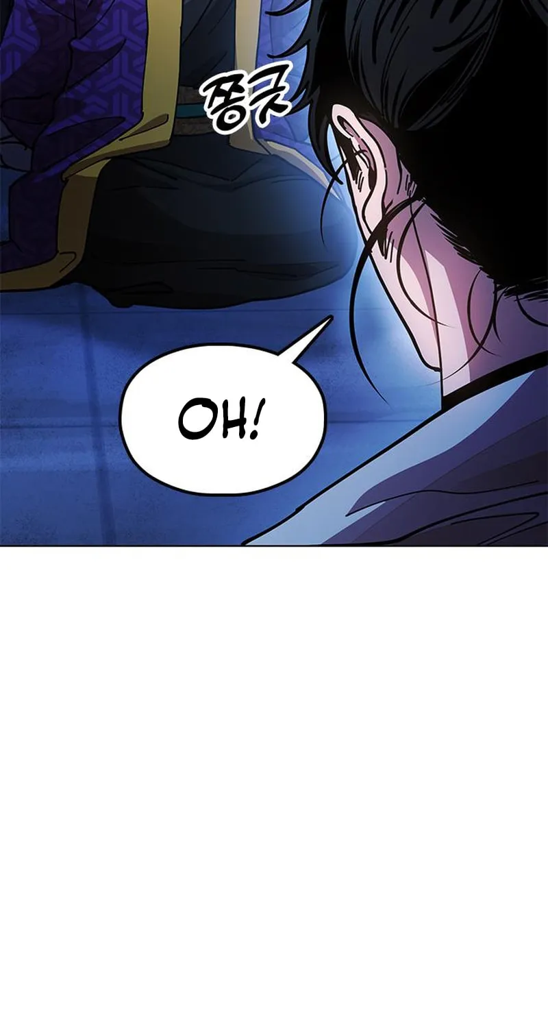 Chronicles of the Lazy Sovereign Chapter 12 page 16 - 