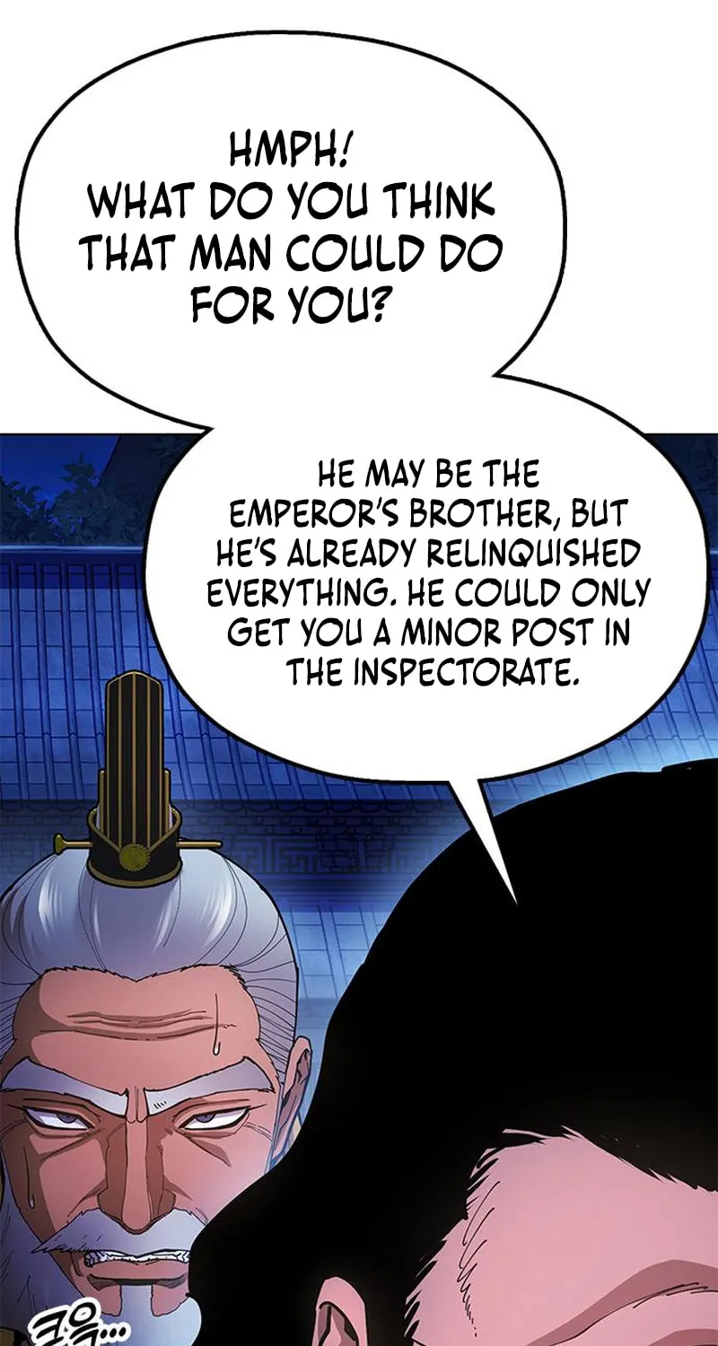 Chronicles of the Lazy Sovereign Chapter 12 page 17 - 
