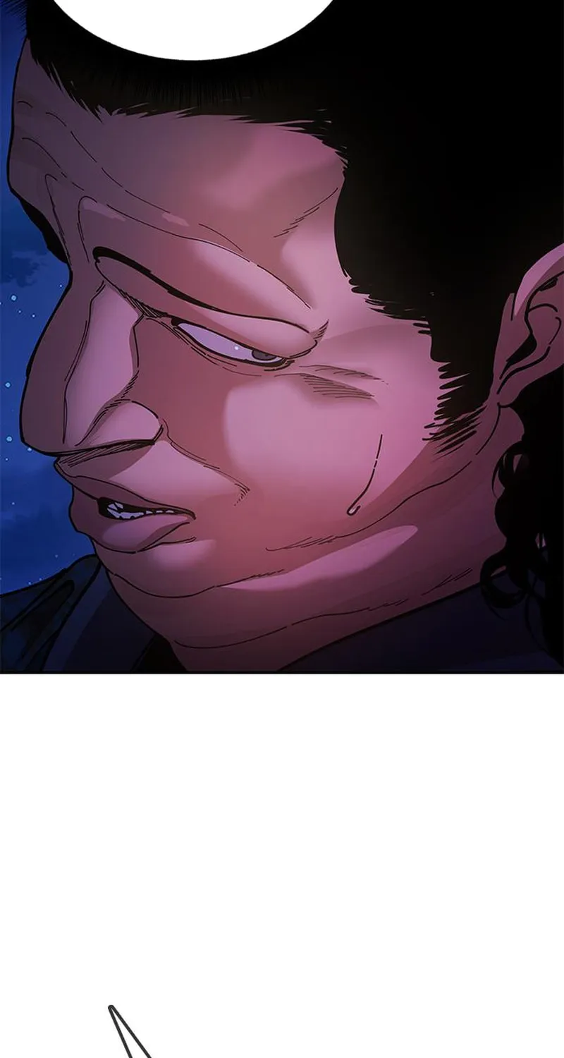 Chronicles of the Lazy Sovereign Chapter 12 page 73 - 