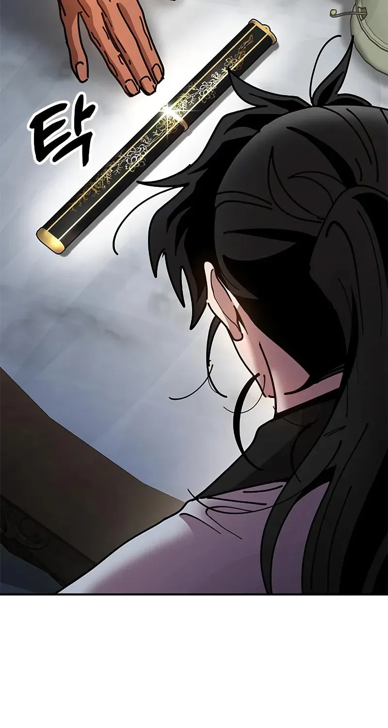 Chronicles of the Lazy Sovereign Chapter 13 page 108 - 