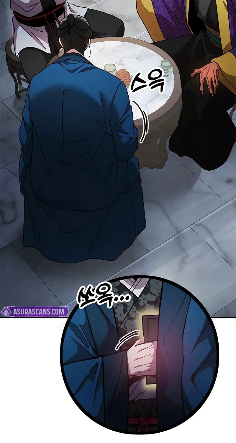 Chronicles of the Lazy Sovereign Chapter 13 page 155 - 