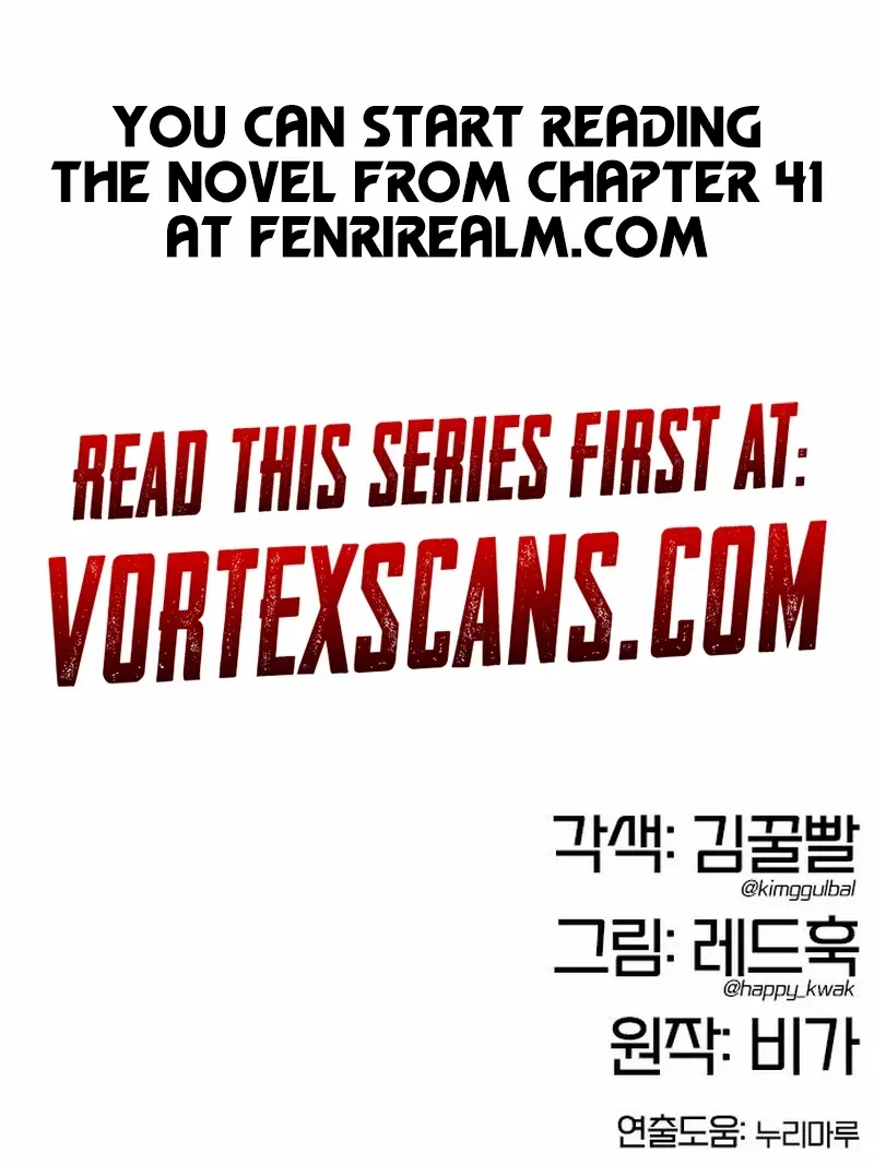 Chronicles of the Lazy Sovereign Chapter 14 page 172 - 