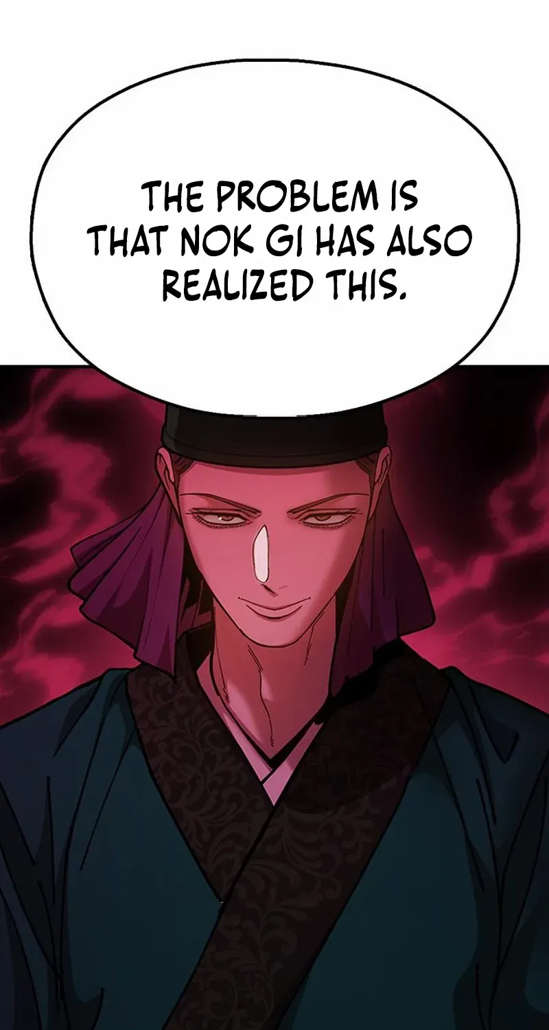 Chronicles of the Lazy Sovereign Chapter 14 page 52 - 