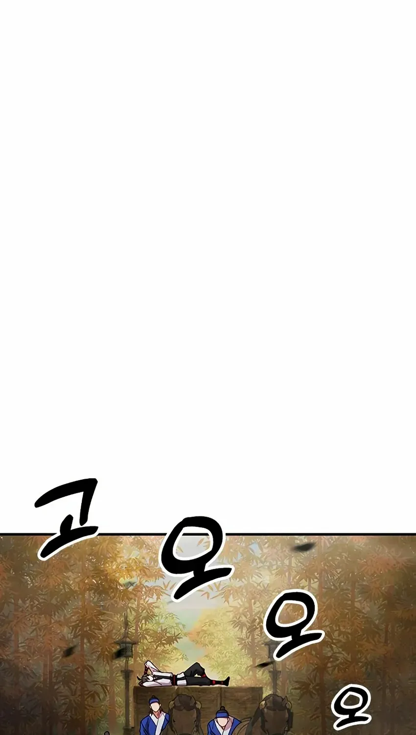 Chronicles of the Lazy Sovereign Chapter 15 page 112 - 