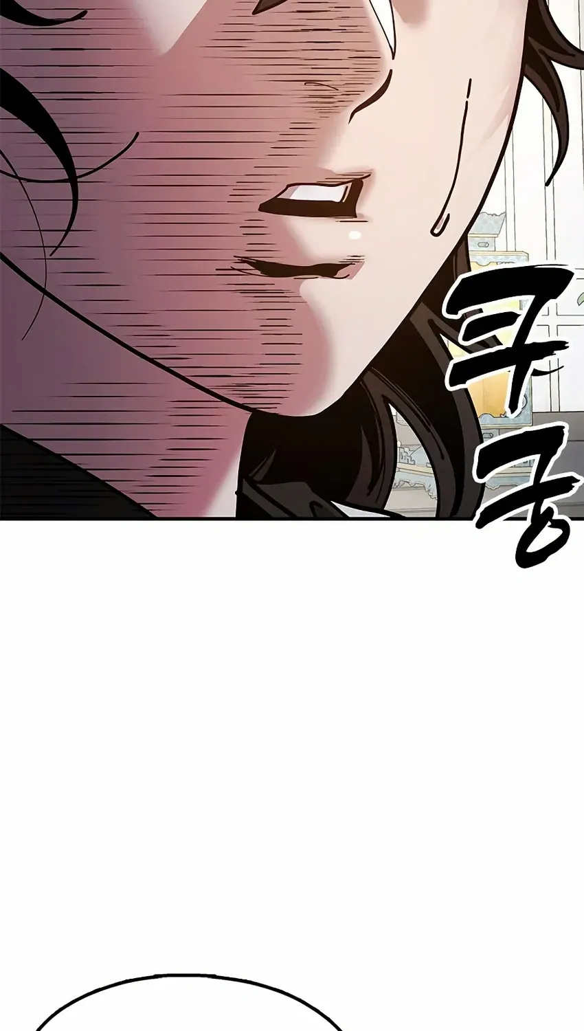 Chronicles of the Lazy Sovereign Chapter 15 page 41 - 
