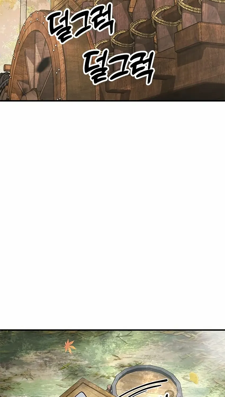 Chronicles of the Lazy Sovereign Chapter 15 page 53 - 