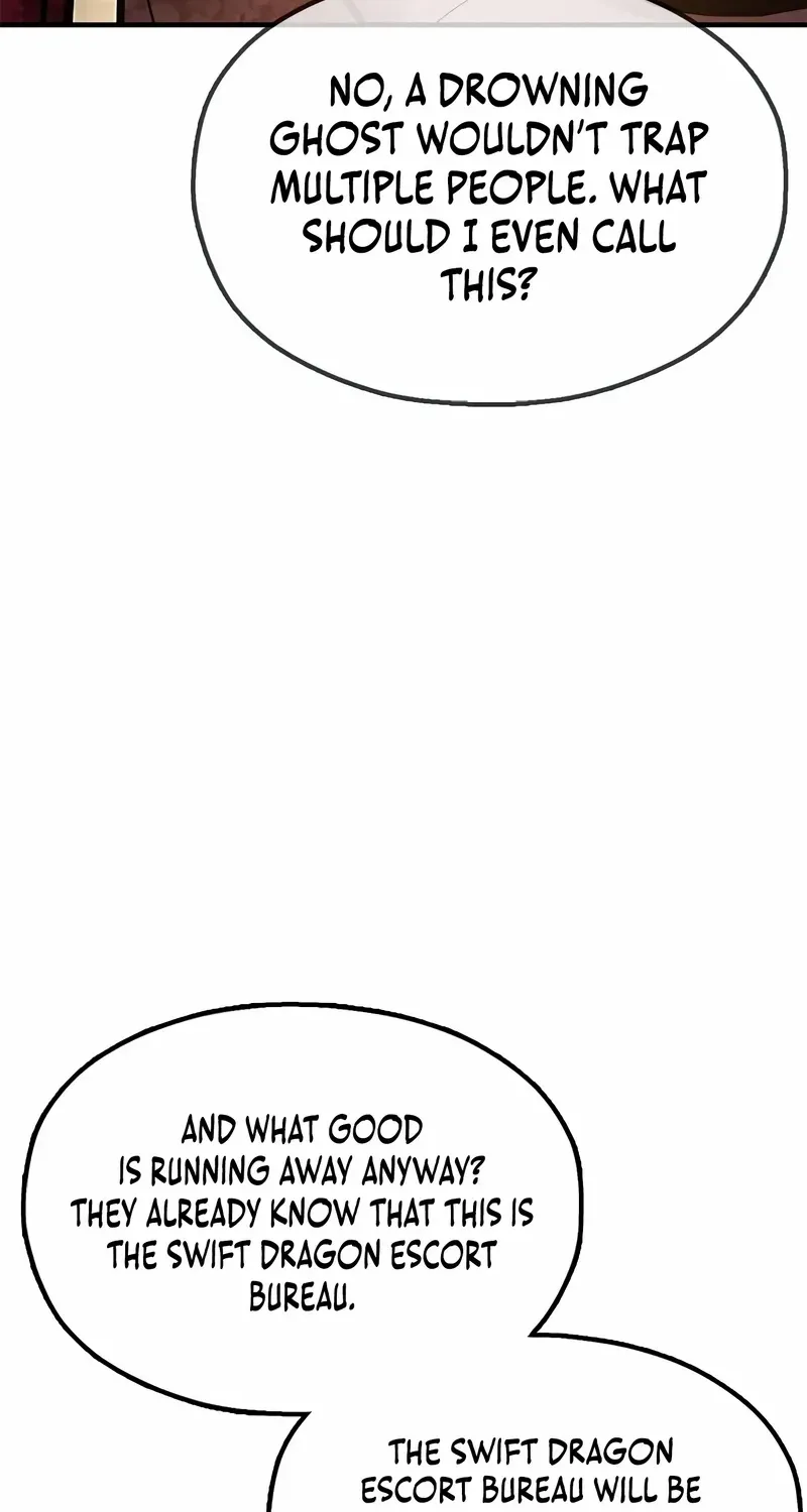 Chronicles of the Lazy Sovereign Chapter 16 page 116 - 
