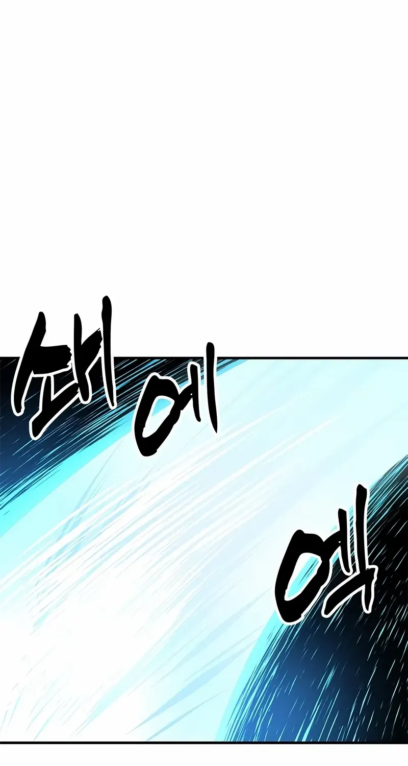 Chronicles of the Lazy Sovereign Chapter 16 page 141 - 