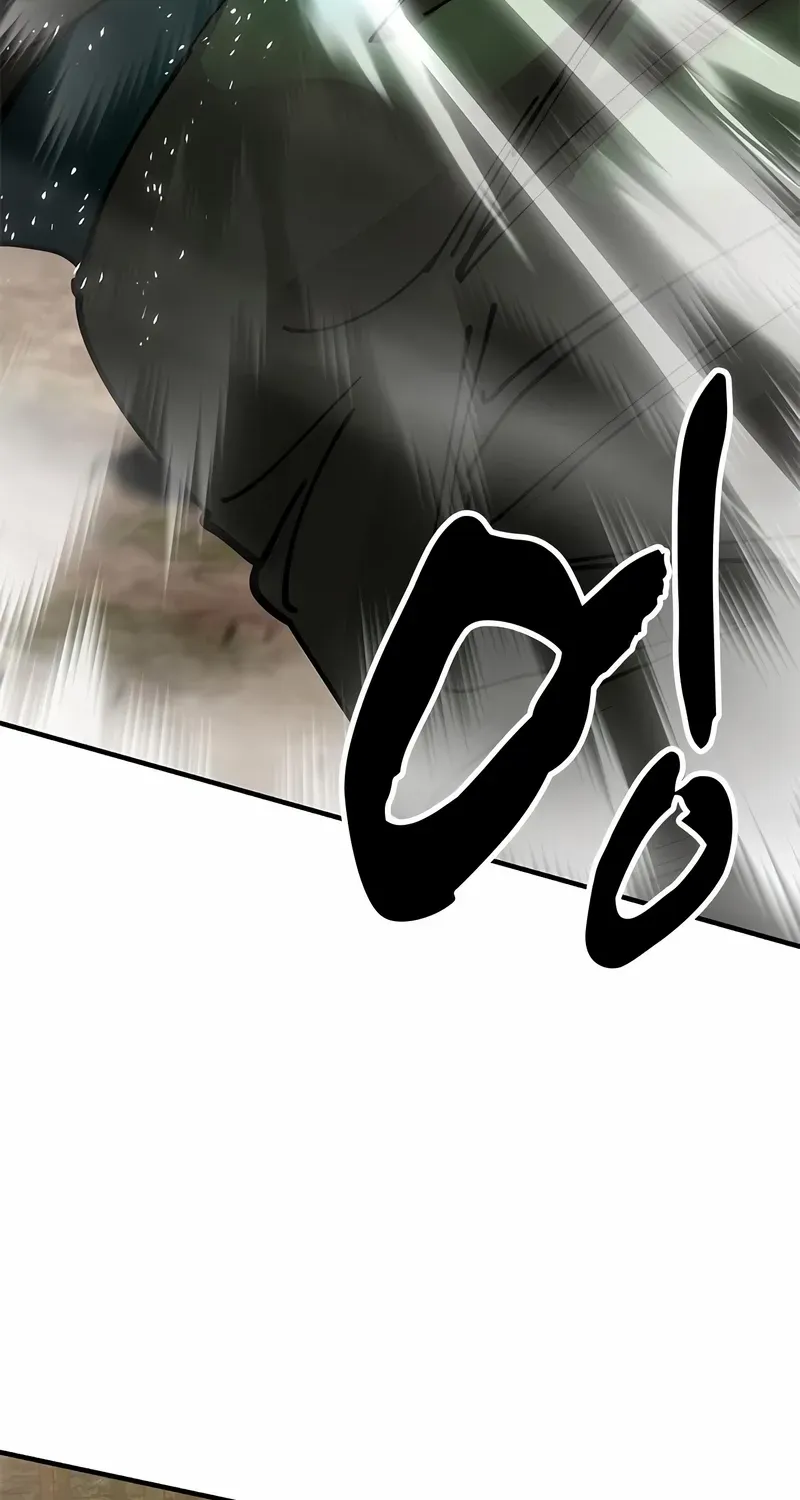 Chronicles of the Lazy Sovereign Chapter 16 page 144 - 