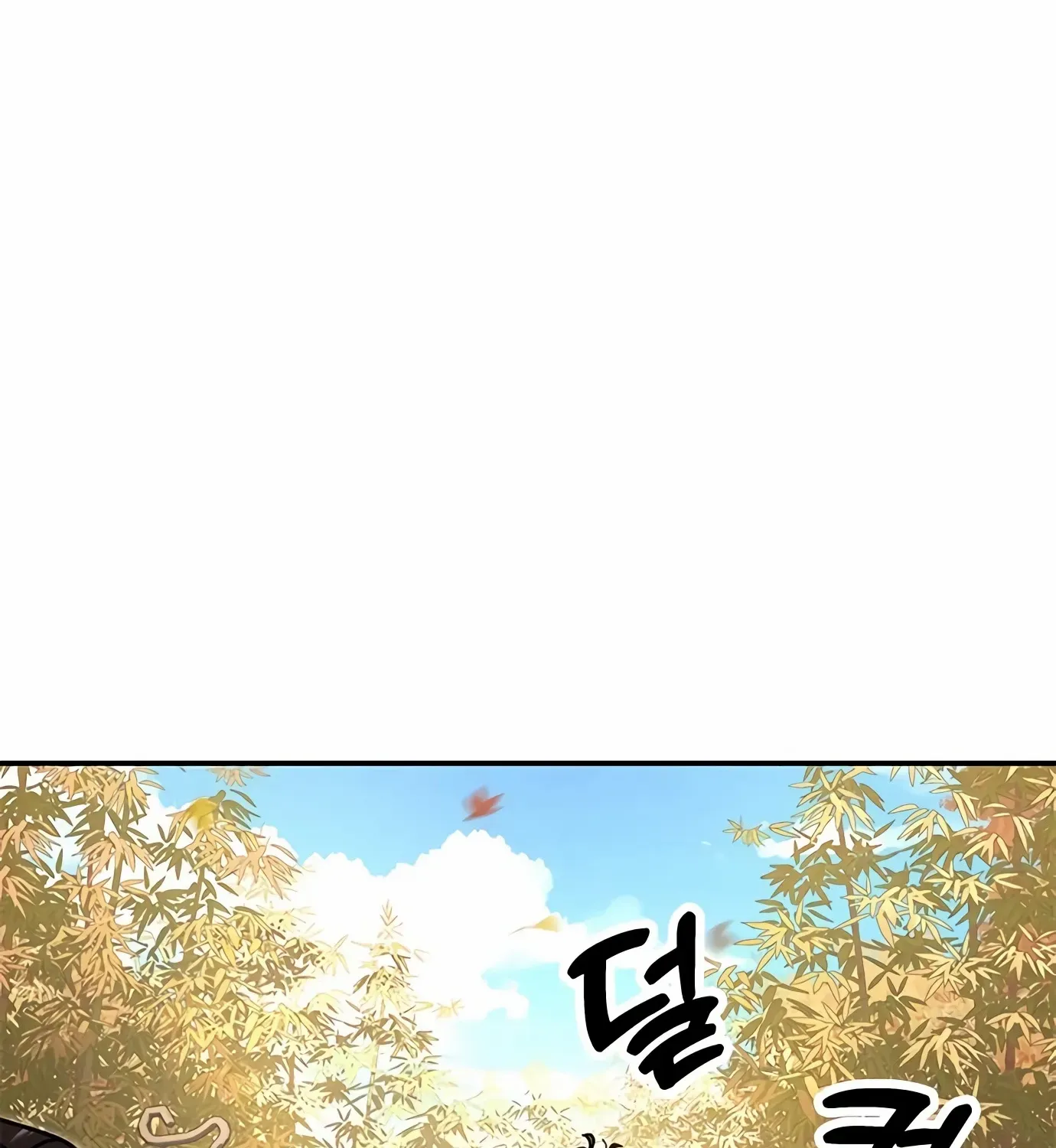 Chronicles of the Lazy Sovereign Chapter 16 page 162 - 