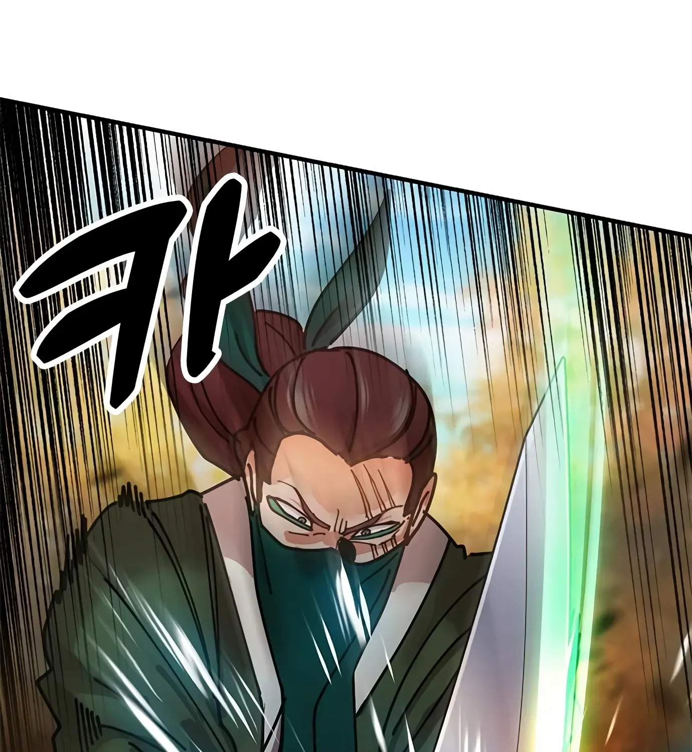 Chronicles of the Lazy Sovereign Chapter 16 page 230 - 
