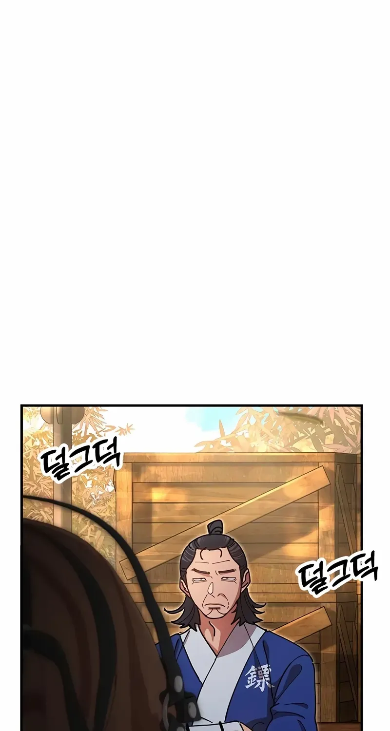 Chronicles of the Lazy Sovereign Chapter 16 page 25 - 