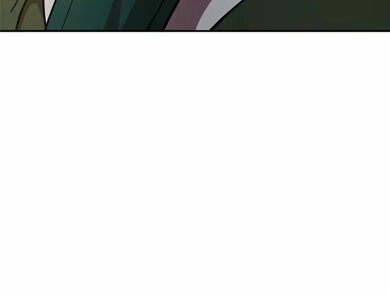Chronicles of the Lazy Sovereign Chapter 16 page 79 - 