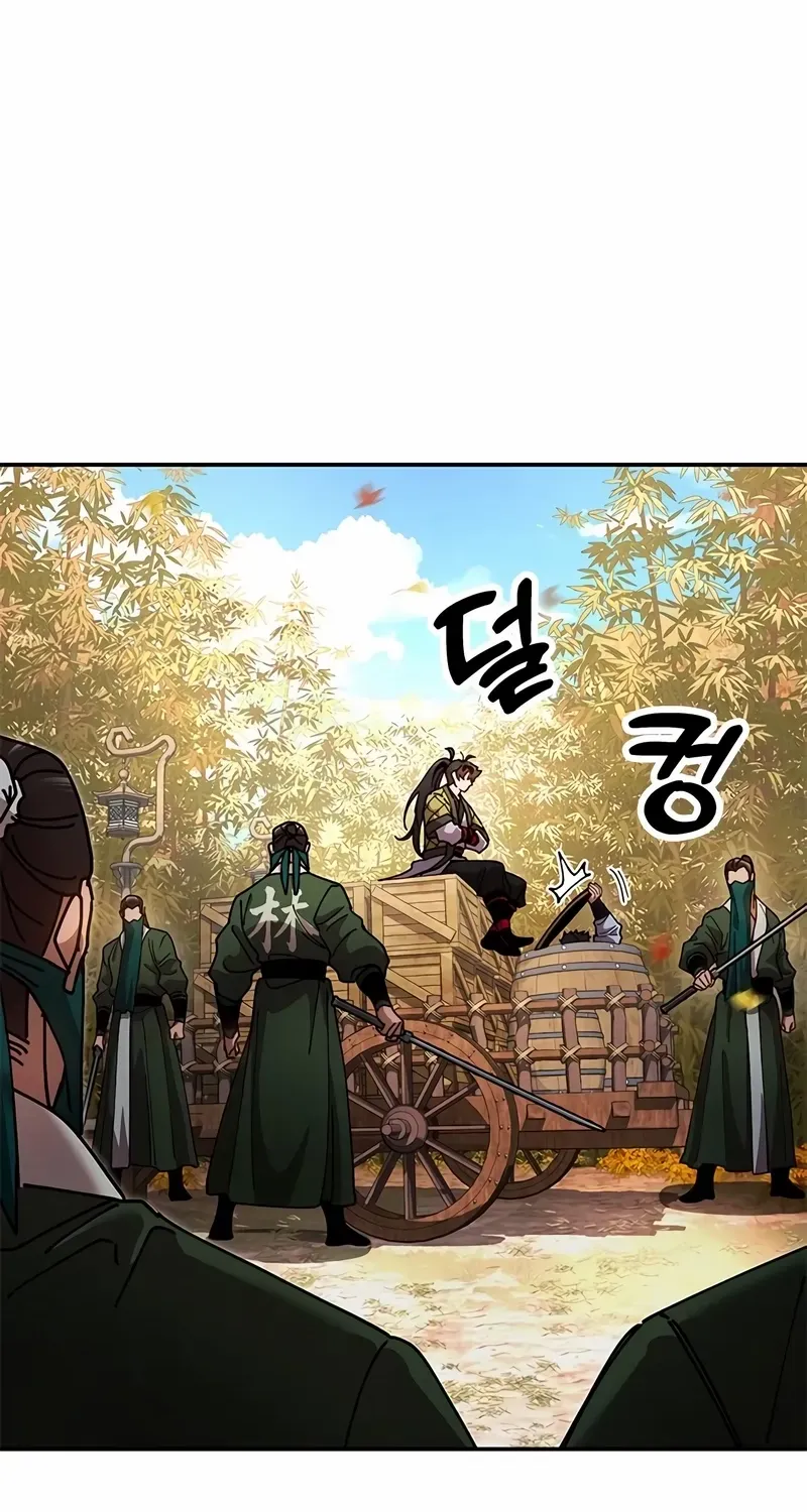 Chronicles of the Lazy Sovereign Chapter 16 page 87 - 