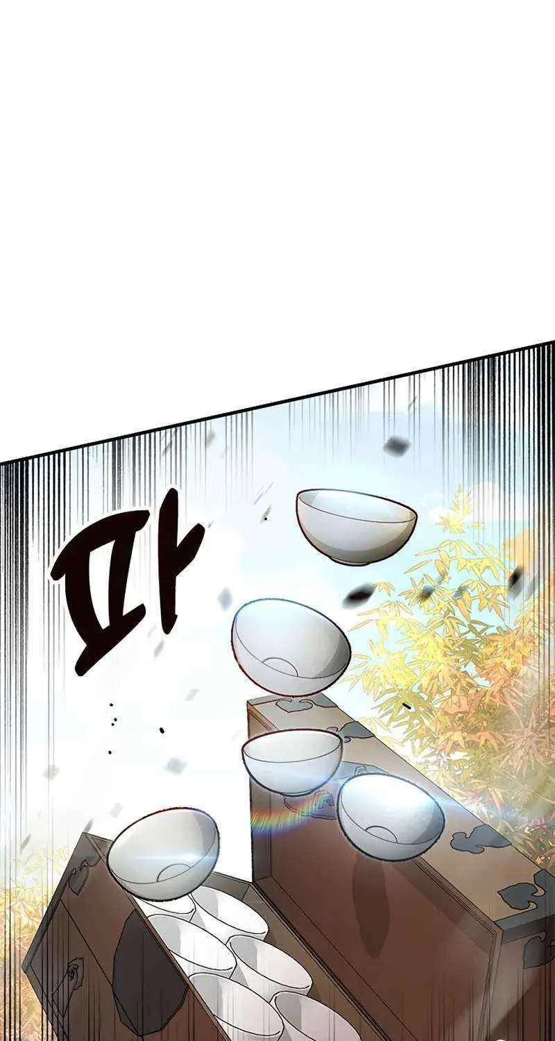 Chronicles of the Lazy Sovereign Chapter 17 page 50 - 