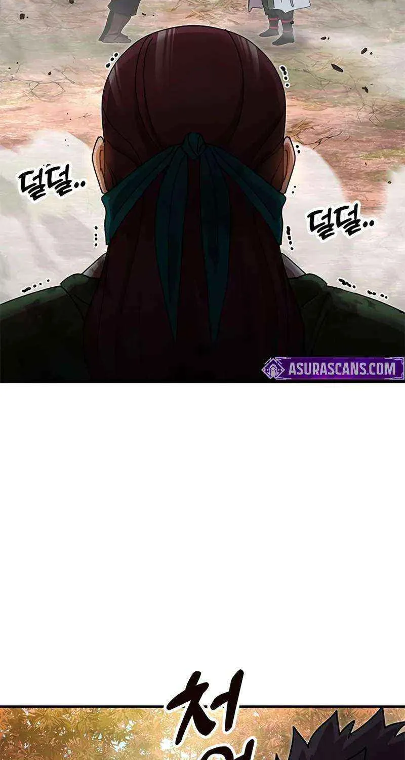 Chronicles of the Lazy Sovereign Chapter 17 page 85 - 