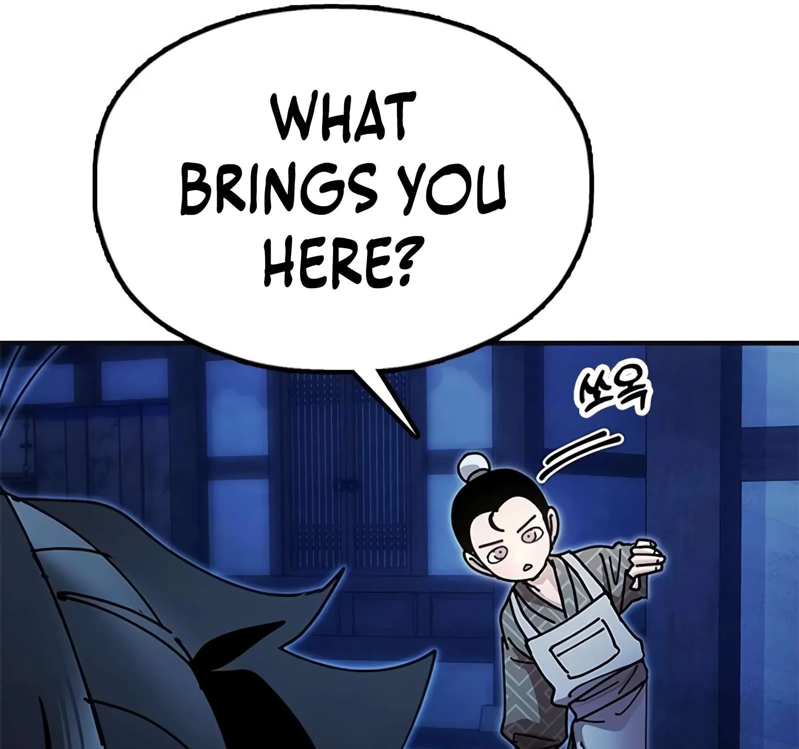 Chronicles of the Lazy Sovereign Chapter 18 page 101 - 