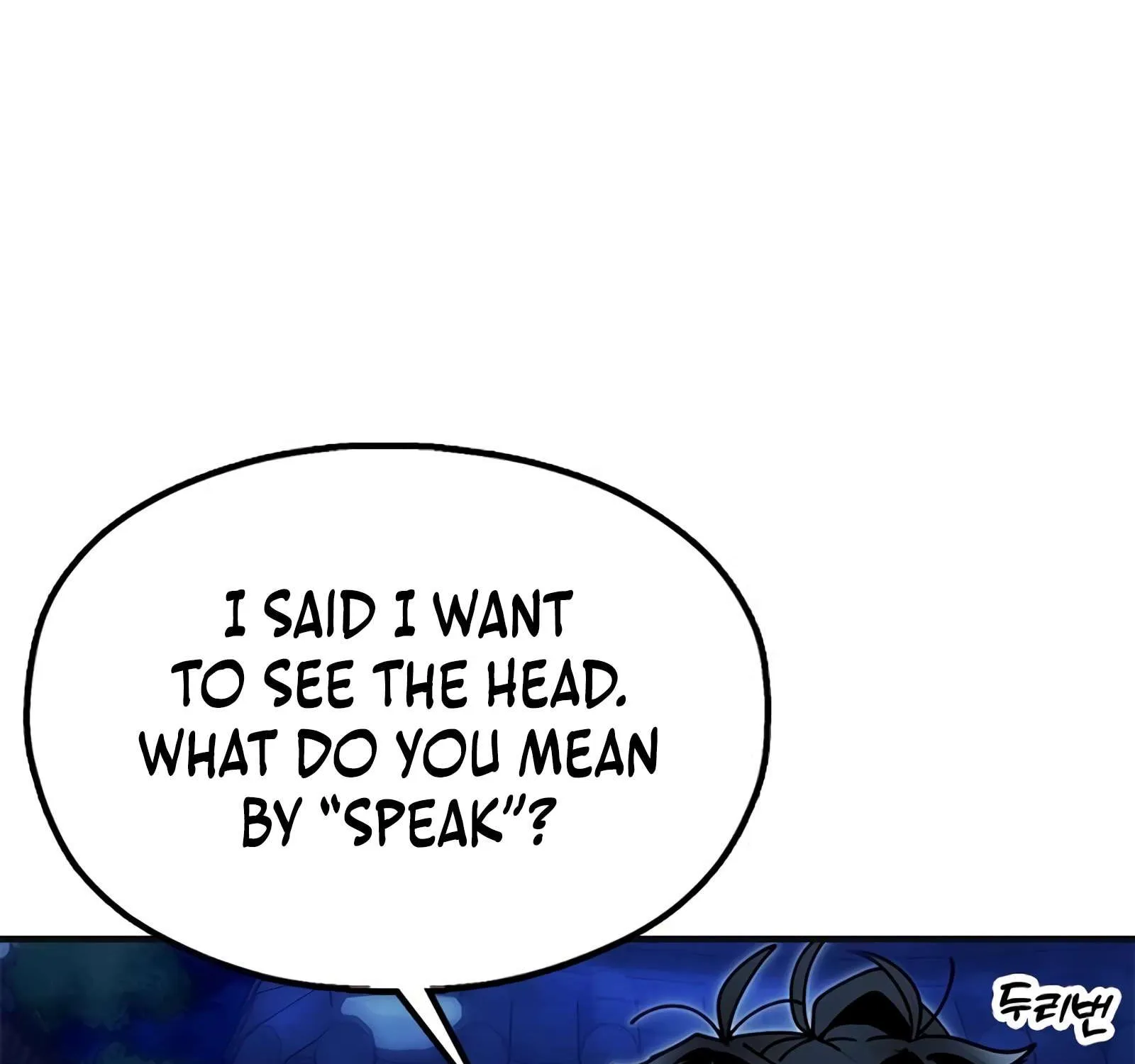 Chronicles of the Lazy Sovereign Chapter 18 page 106 - 