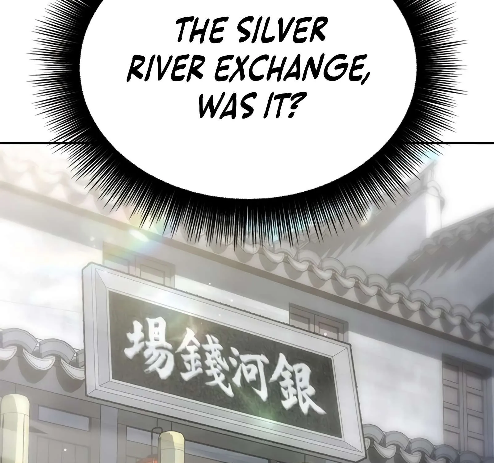 Chronicles of the Lazy Sovereign Chapter 18 page 205 - 