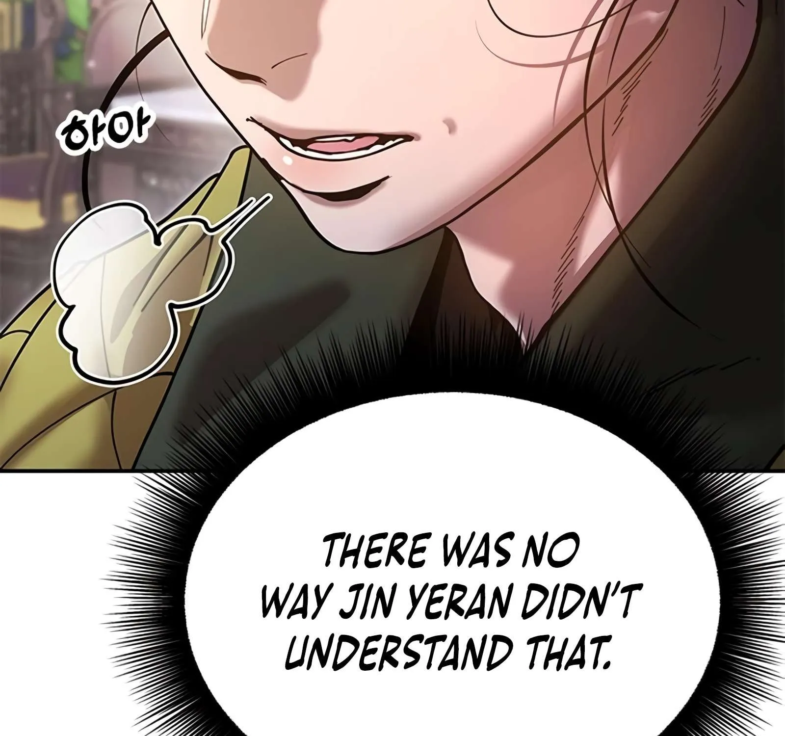Chronicles of the Lazy Sovereign Chapter 18 page 236 - 