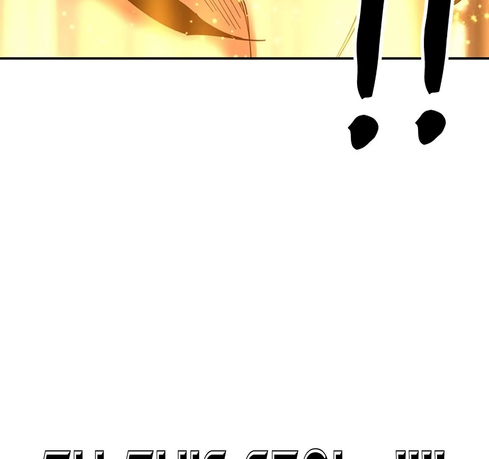 Chronicles of the Lazy Sovereign Chapter 18 page 248 - 