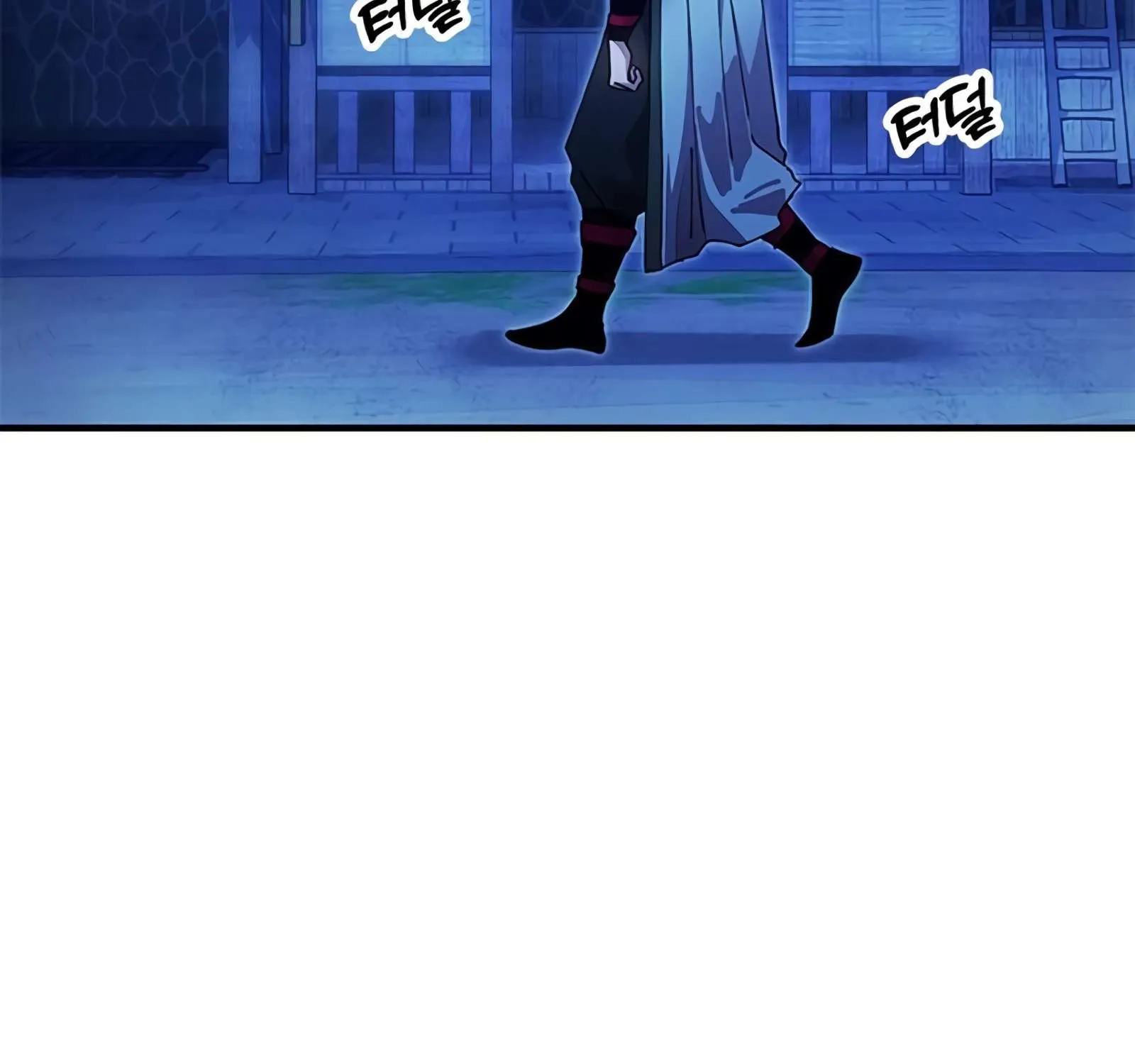 Chronicles of the Lazy Sovereign Chapter 18 page 74 - 