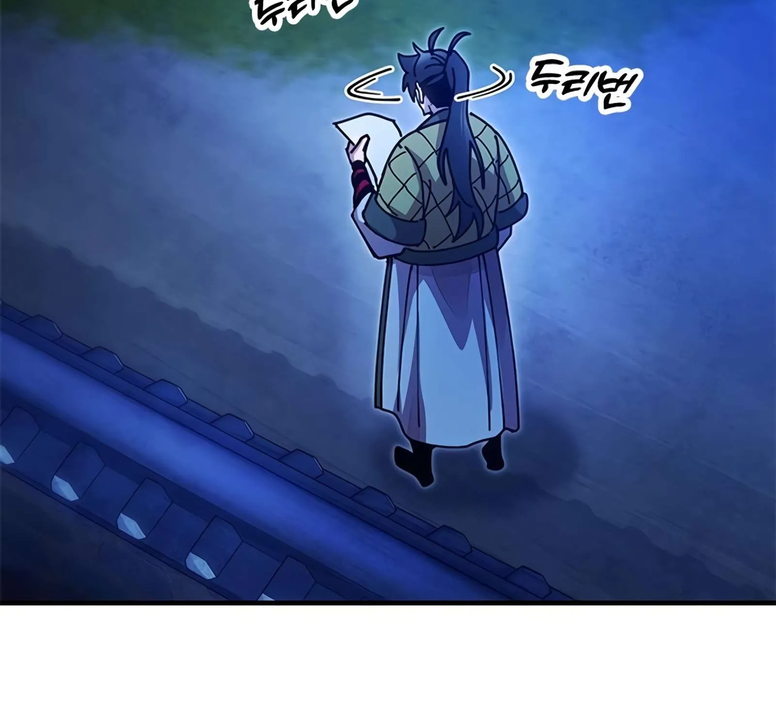 Chronicles of the Lazy Sovereign Chapter 18 page 87 - 