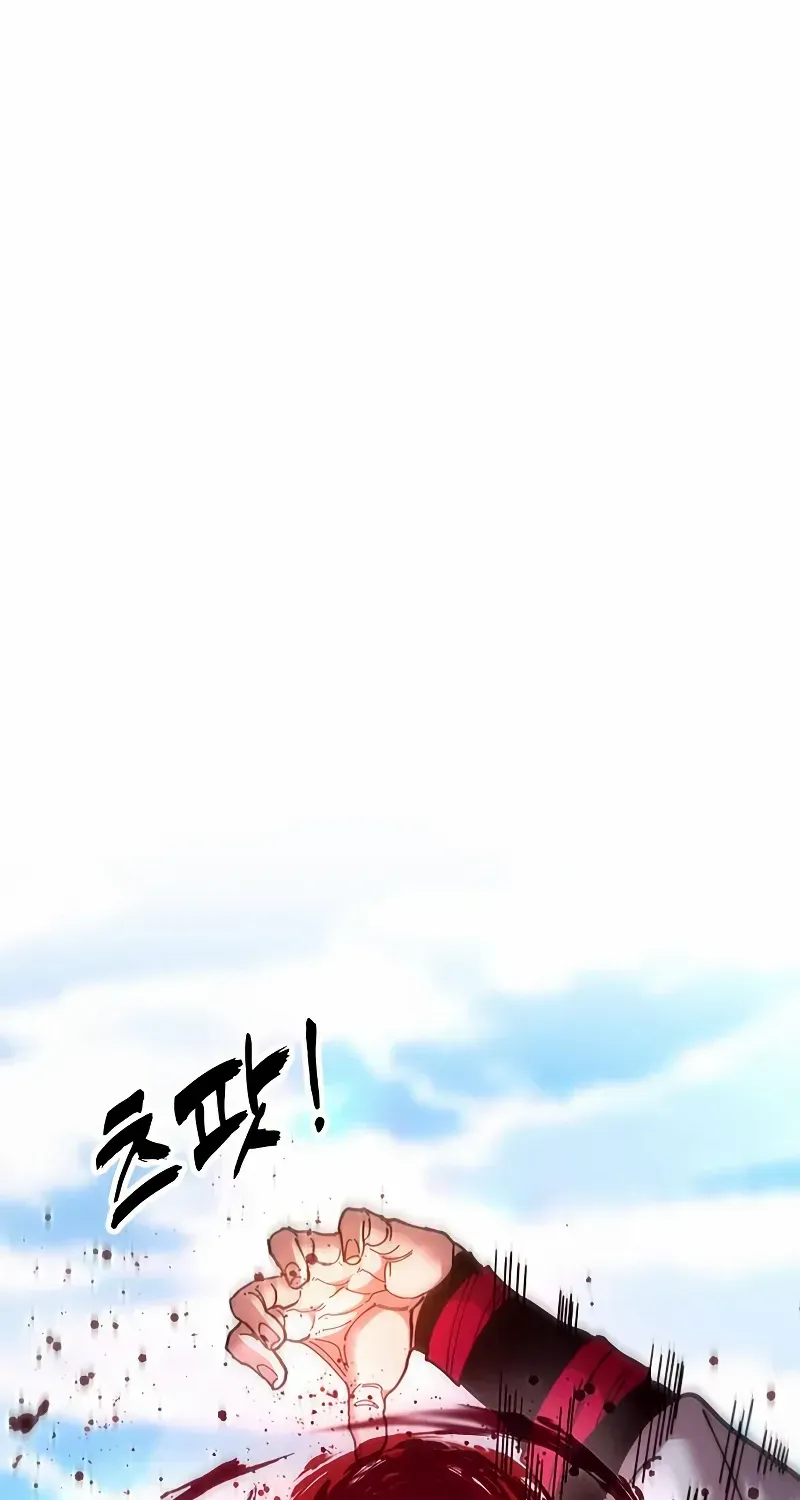Chronicles of the Lazy Sovereign Chapter 19 page 138 - 