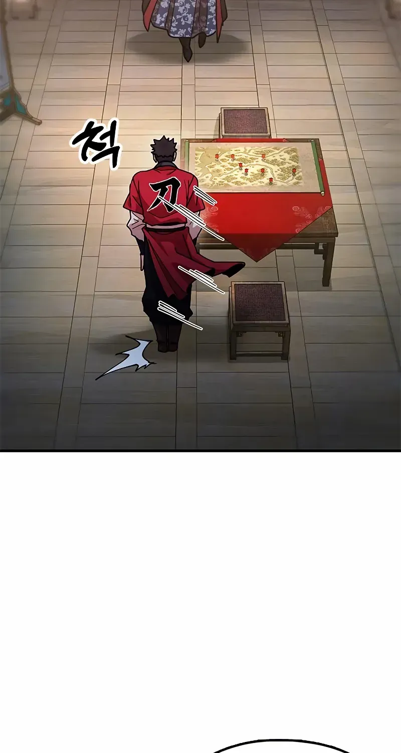 Chronicles of the Lazy Sovereign Chapter 19 page 56 - 