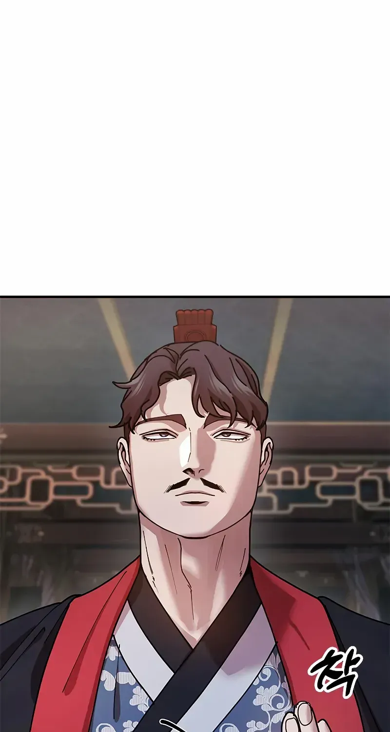 Chronicles of the Lazy Sovereign Chapter 19 page 58 - 