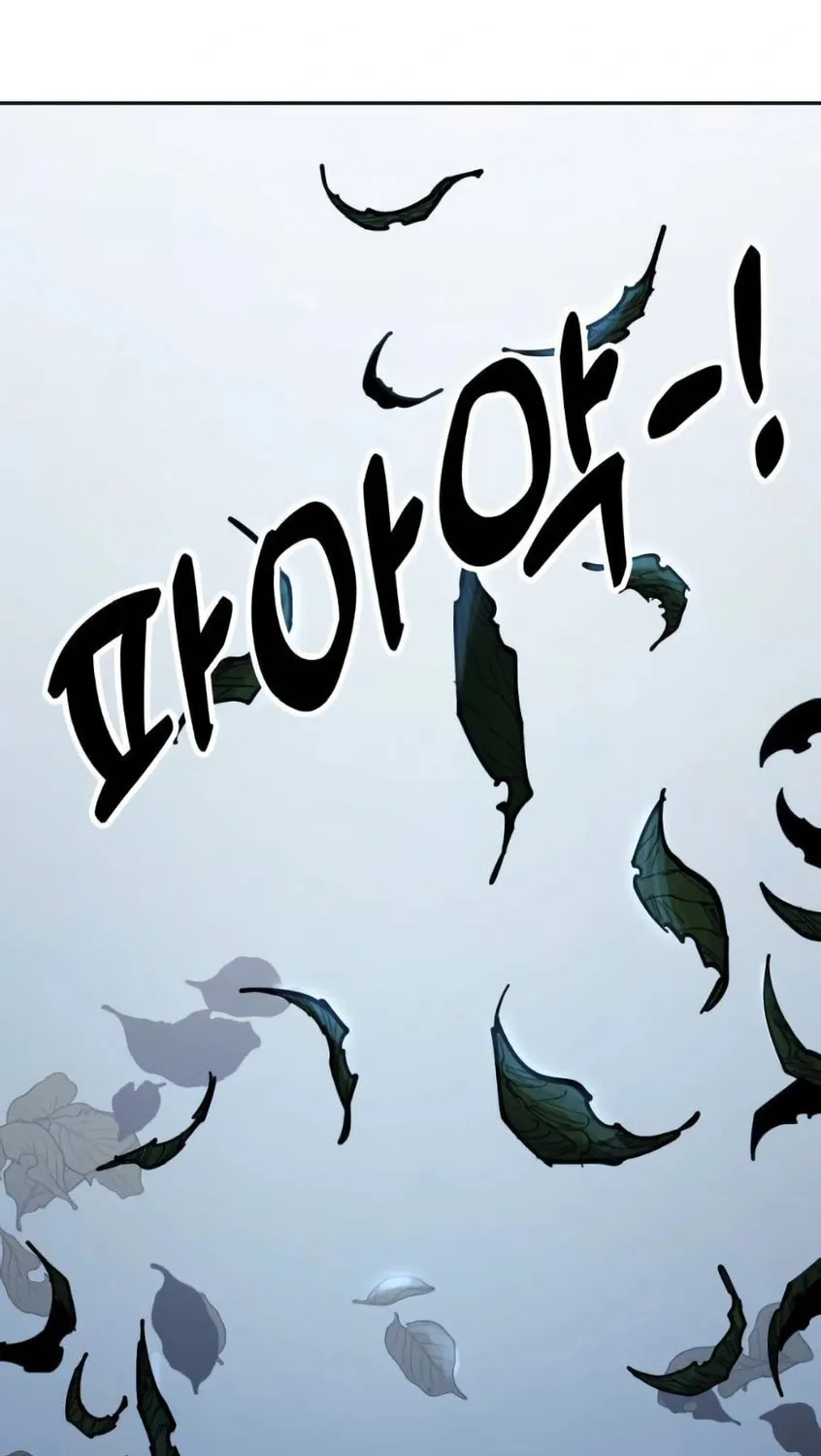 Chronicles of the Lazy Sovereign Chapter 2 page 105 - 