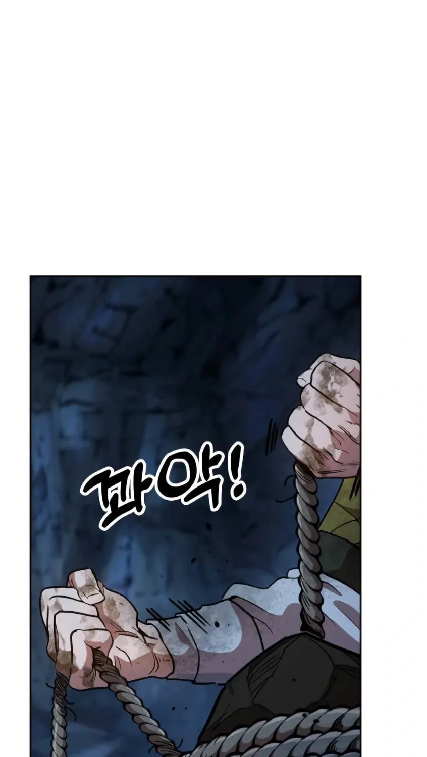 Chronicles of the Lazy Sovereign Chapter 2 page 117 - 