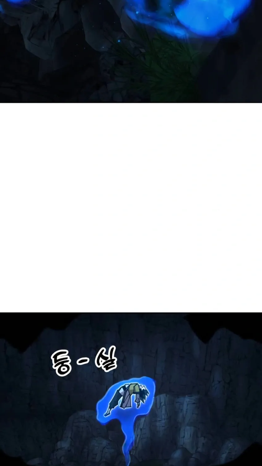 Chronicles of the Lazy Sovereign Chapter 2 page 137 - 