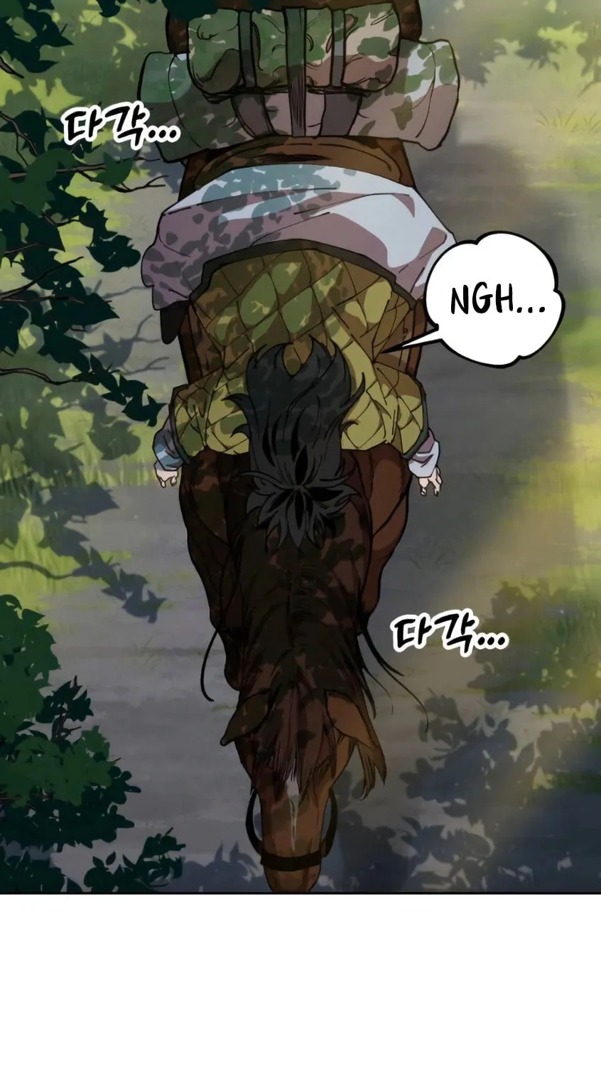 Chronicles of the Lazy Sovereign Chapter 2 page 15 - 